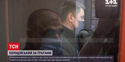 Полицейского, который под Киевом совершил смертельную аварию с двумя погибшими, заключили на время следствия