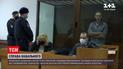 Новини світу: над Навальним відбулися два суди за один день