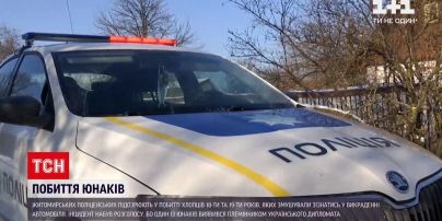 Поліцейські побили підлітків, змушуючи їх зізнатись у викраденні автомобіля