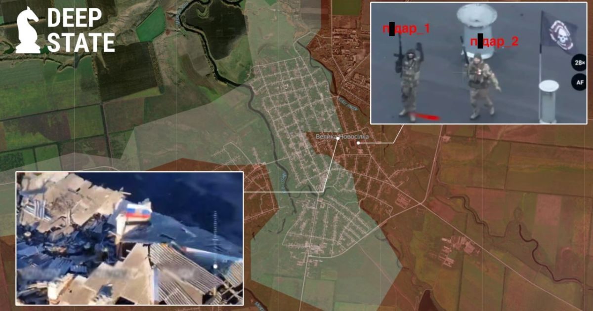 Що відбувається у Великій Новосілці: військові пояснили ситуацію