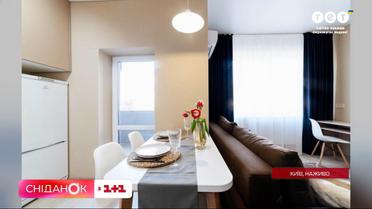 Як зміняться ціни на оренду житла восени