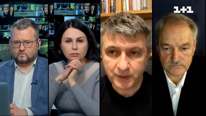 Як довго нас повинна супроводжувати ненависть до ворога