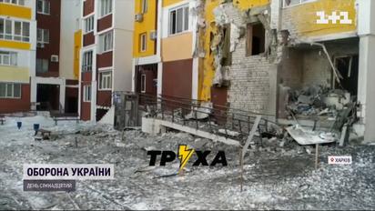 В Харківській області через обстріли тисячі будинків залишилися без тепла
