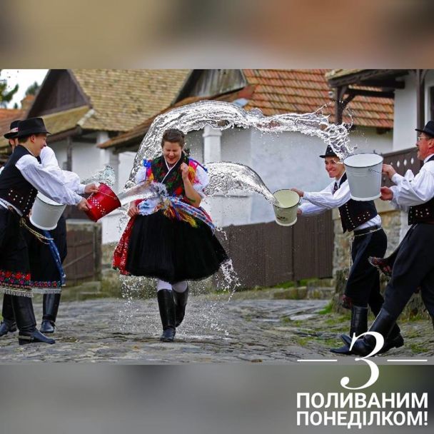 Поливаний понеділок: листівки