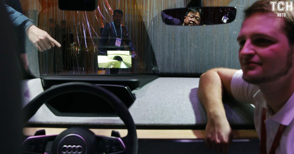 Audi Ai:Me_1 / © Associated Press
