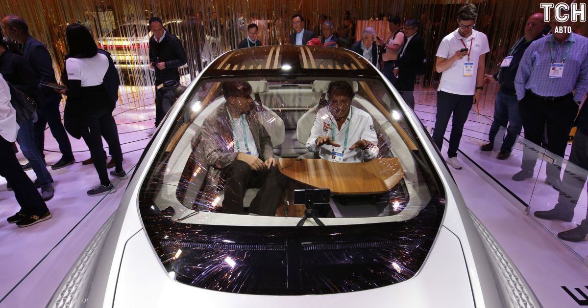 Audi Ai:Me_3 / © Associated Press