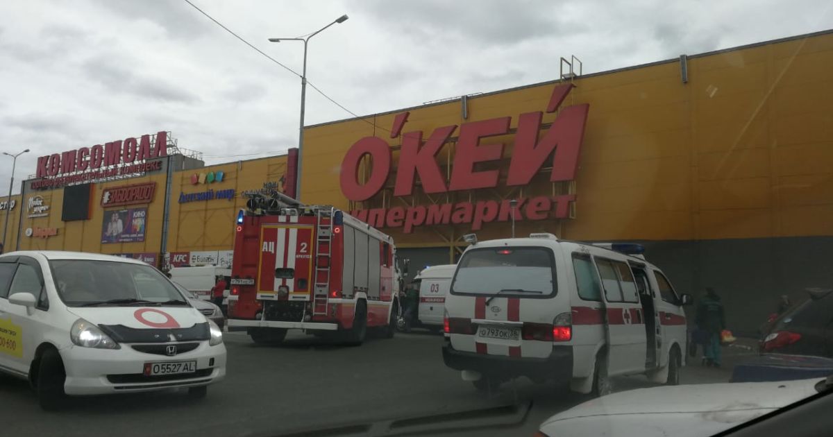 В Іркутську спалахнула пожежа в ТРЦ, постраждали восьмеро дітей