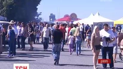 Днепр отмечает 240 день рождения