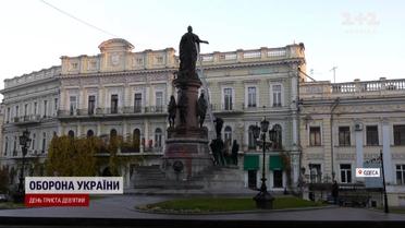 Победа одесситов - в городе снесли памятник русской императрице Екатерине