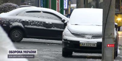 Зима уже здесь: Киев будет почти сутки засыпать снегом