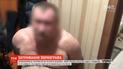 В столице правоохранители задержали 50-летнего мужчину, который снимал детское порно