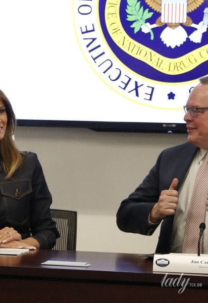 Мелания Трамп_2 / © Associated Press