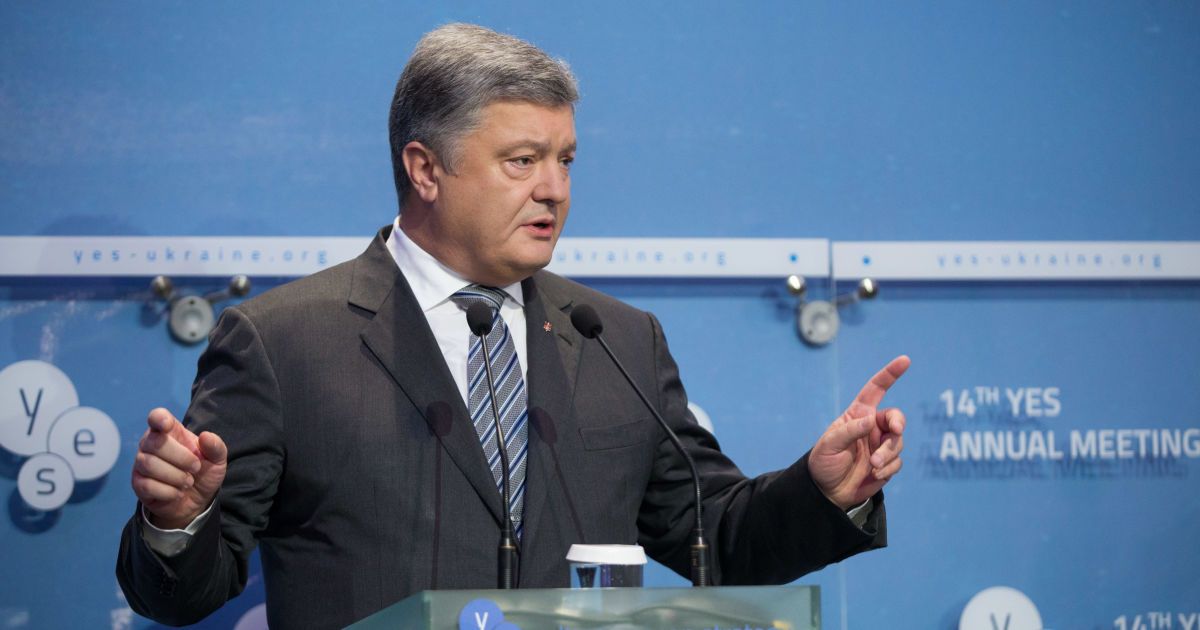 Языковая статья украинского закона об образовании соответствует европейским практикам - Порошенко