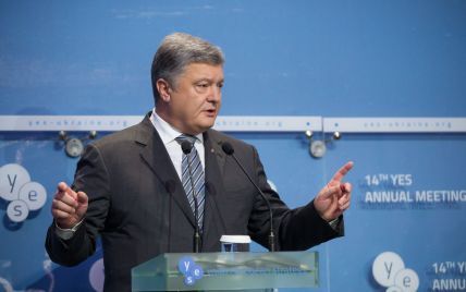 Порошенко объяснил, зачем нужны миротворцы на Донбассе