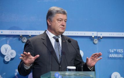 "Не спрацює". У Transparency International розкритикували ідею антикорупційної палати в Україні
