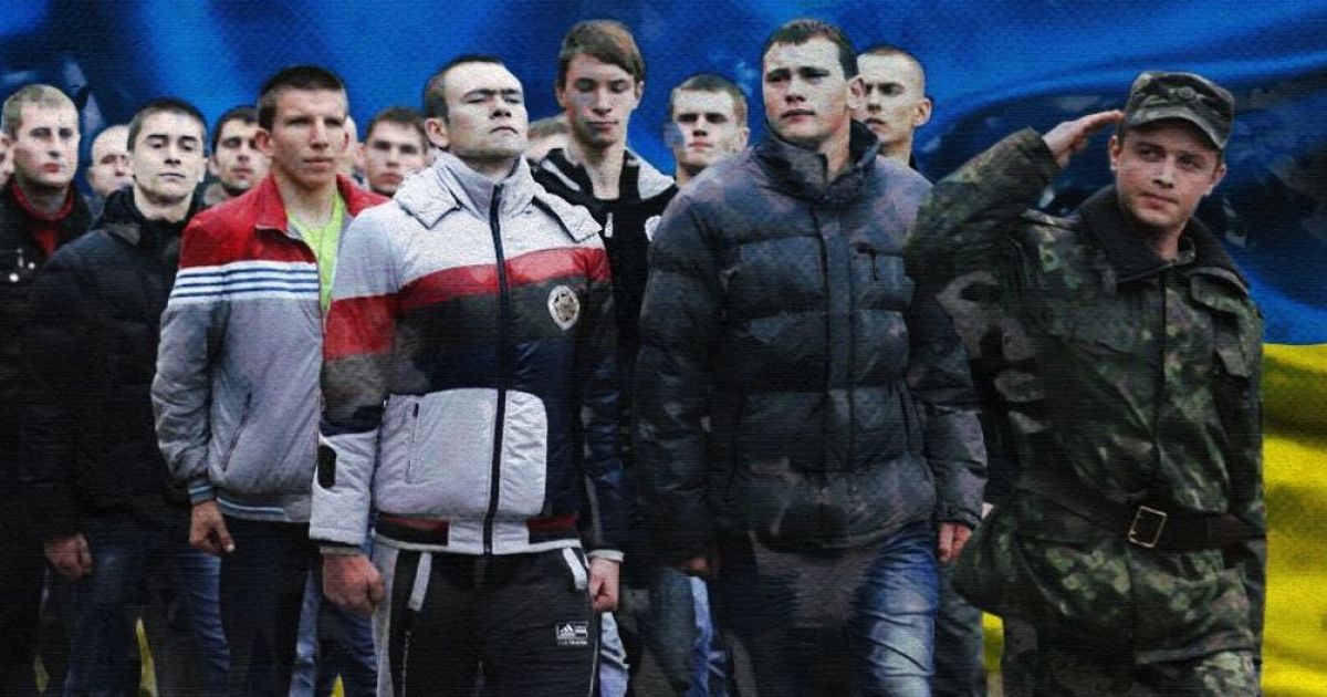 Нічні облави на призовників. Все, що треба знати про “рейди” військкоматів