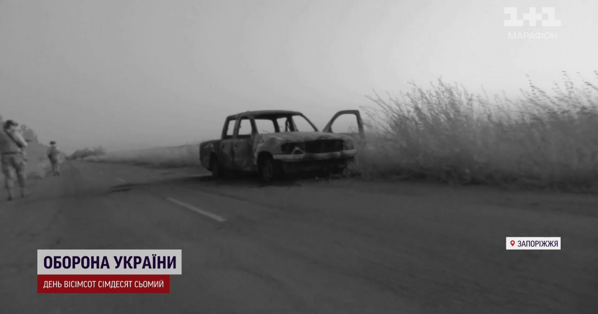 Окупанти намагаються наступати у Запорізькій області