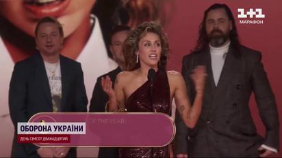 Музыкальная премия "Грэмми": кого выбрали певцами года?