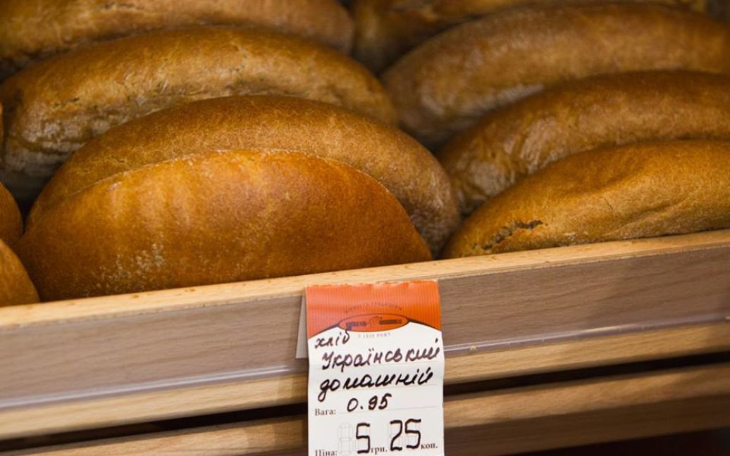 Сьогоднішні ціни на соціальний хліб у Києві / © fponp.gov.ua