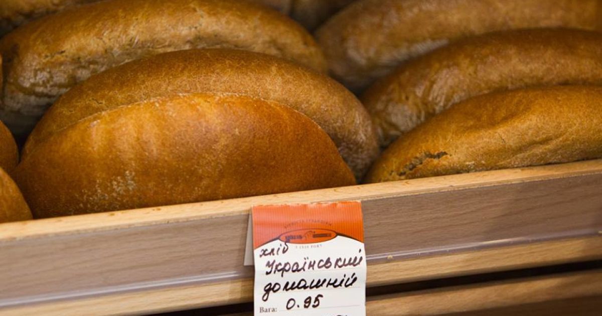 Сьогоднішні ціни на соціальний хліб у Києві / © fponp.gov.ua