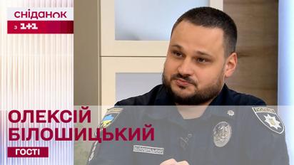 Посилена система відеонагляду на дорогах! Чи поменшає порушень? – Олексій Білошицький