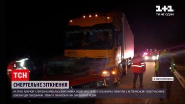 Новости Украины: в аварии на трассе "Киев-Чоп" погиб военный медик