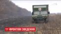 Потери на передовой: один украинский воин погиб