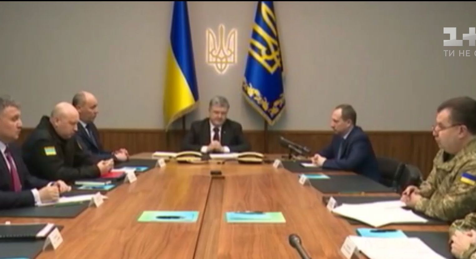 Признание агрессора: Порошенко подписал Закон о деоккупации Донбасса