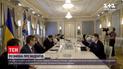 Новости мира: Зеленский и Байден будут говорить по телефону в этот вечер