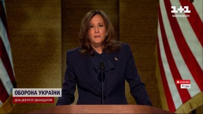 У Камали Гарріс є плани щодо України та Китаю! Що обіцяє кандидатка в президенти США?