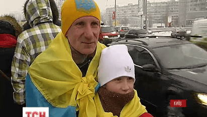 Сегодня в Украине отмечают День соборности