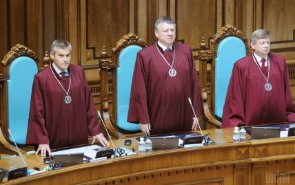 Порошенко назначил двух новых судей Конституционного Суда