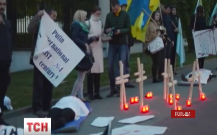 В Польше открыли дело против активистов "Евромайдан-Варшава" за "оскорбление Путина"