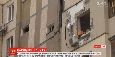 Пятеро погибших и прекращение поисков: на Позняках сворачивают работы