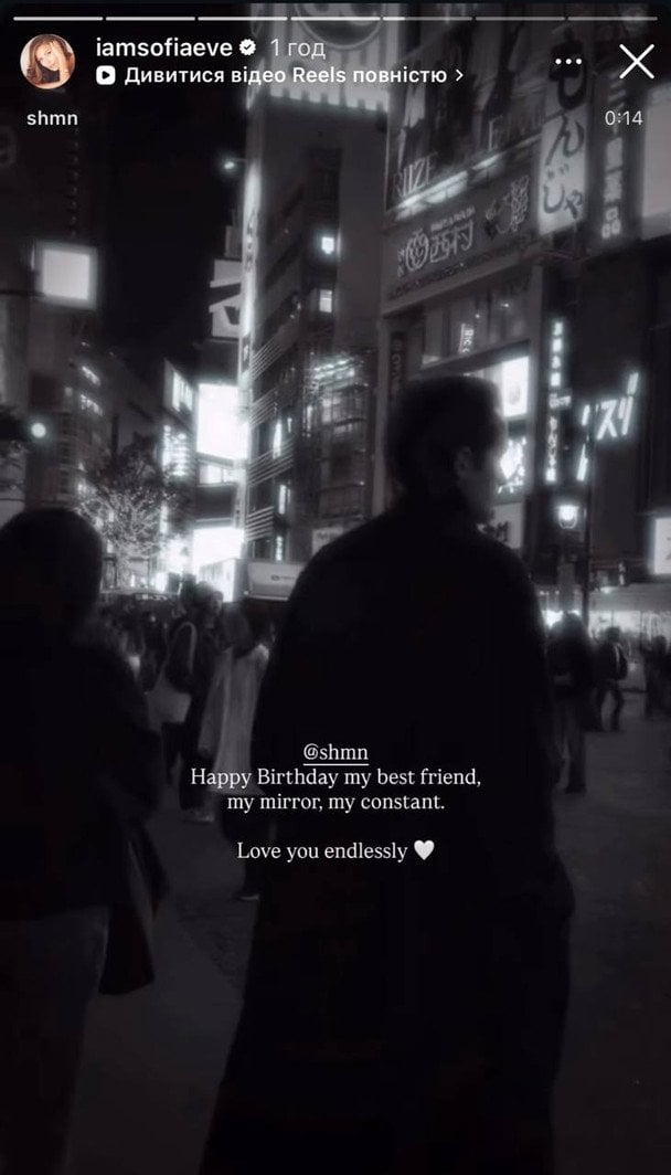 Анатолий Евдокименко