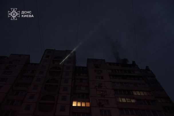 Последствия атаки в Киев 2 ноября. / © ГУ ГСЧС в Киеве