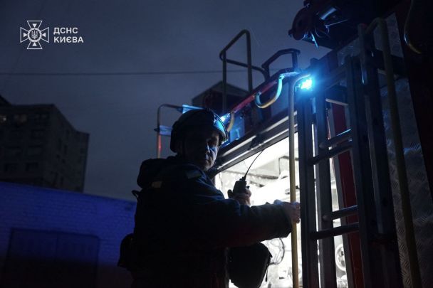 Последствия атаки в Киев 2 ноября. / © ГУ ГСЧС в Киеве