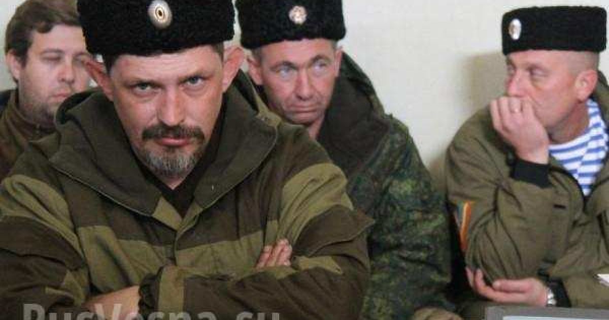 "Казачки" Дремова готовят вооруженный отпор военным РФ, отправленным для "зачистки" боевиков - разведка