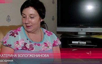В России мать-одиночку судят за проукраинские посты в соцсети