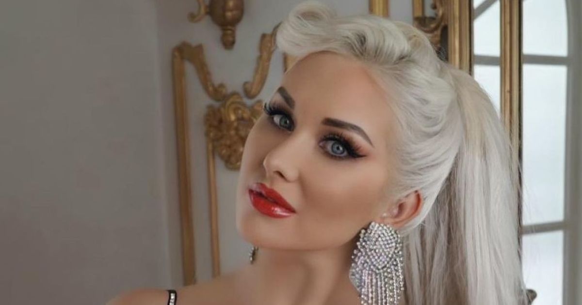 Катерина Бужинська