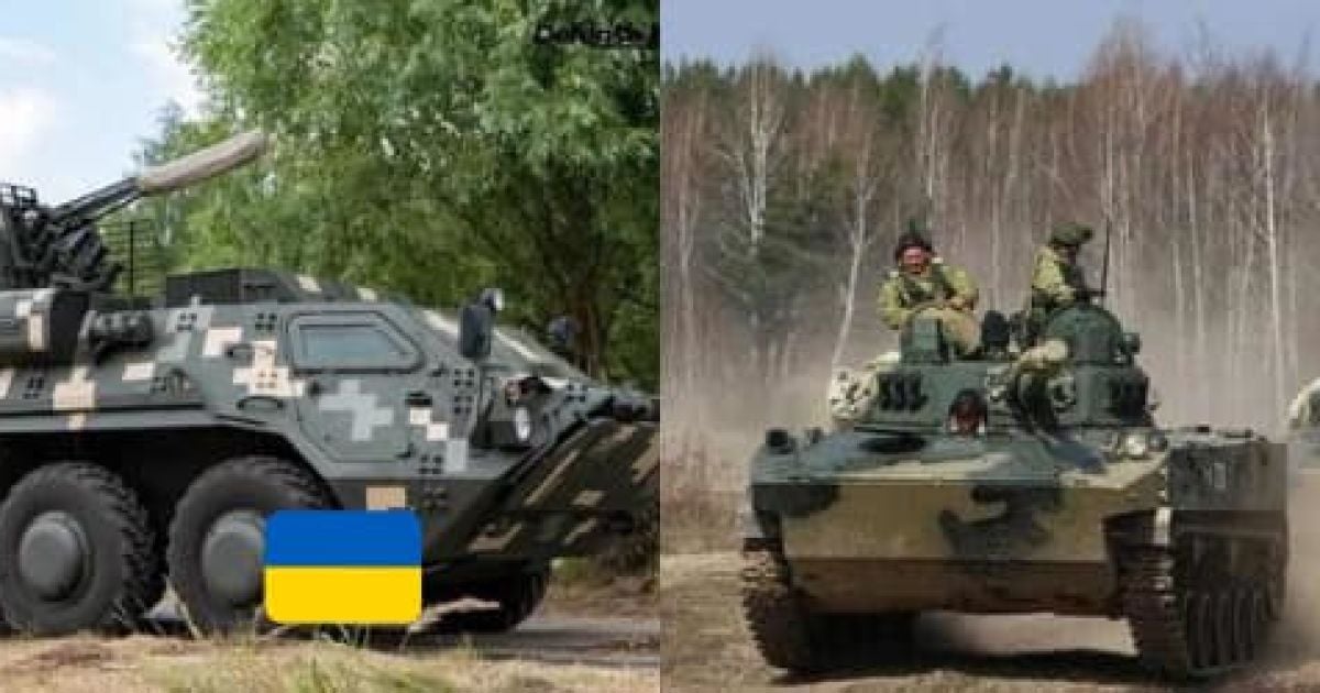 Як відрізнити українську військову техніку від техніки ворога?