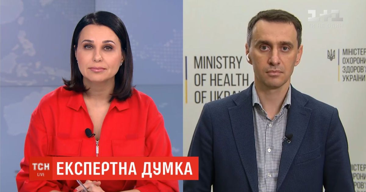 Ляшко розповів, за яких умов може відбутися повернення до суворого карантину