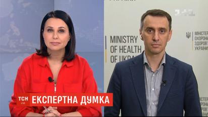 Ляшко розповів, за яких умов може відбутися повернення до суворого карантину
