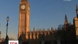 Високий суд Лондона пояснив, чому Британія не може вийти з ЄС