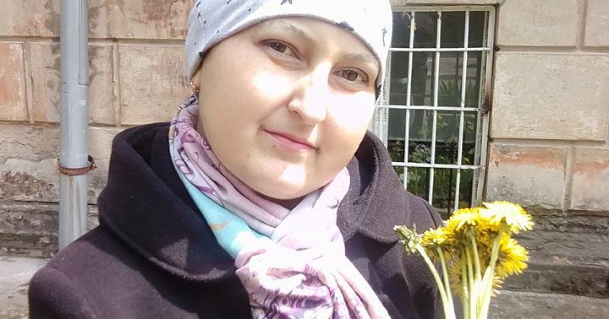 Родина Марії благає врятувати жінку