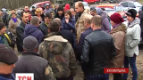На Житомирщині селяни протестують проти шкідливого виробництва