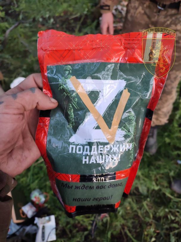  / © 24 ОМБр імені короля Данила