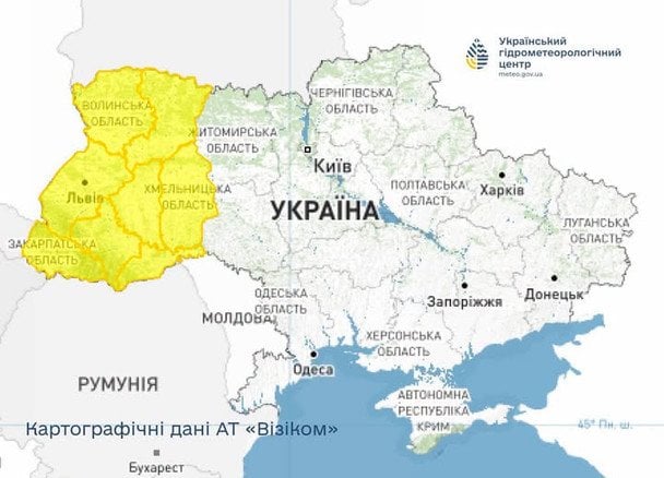  / © Укргідрометцентр