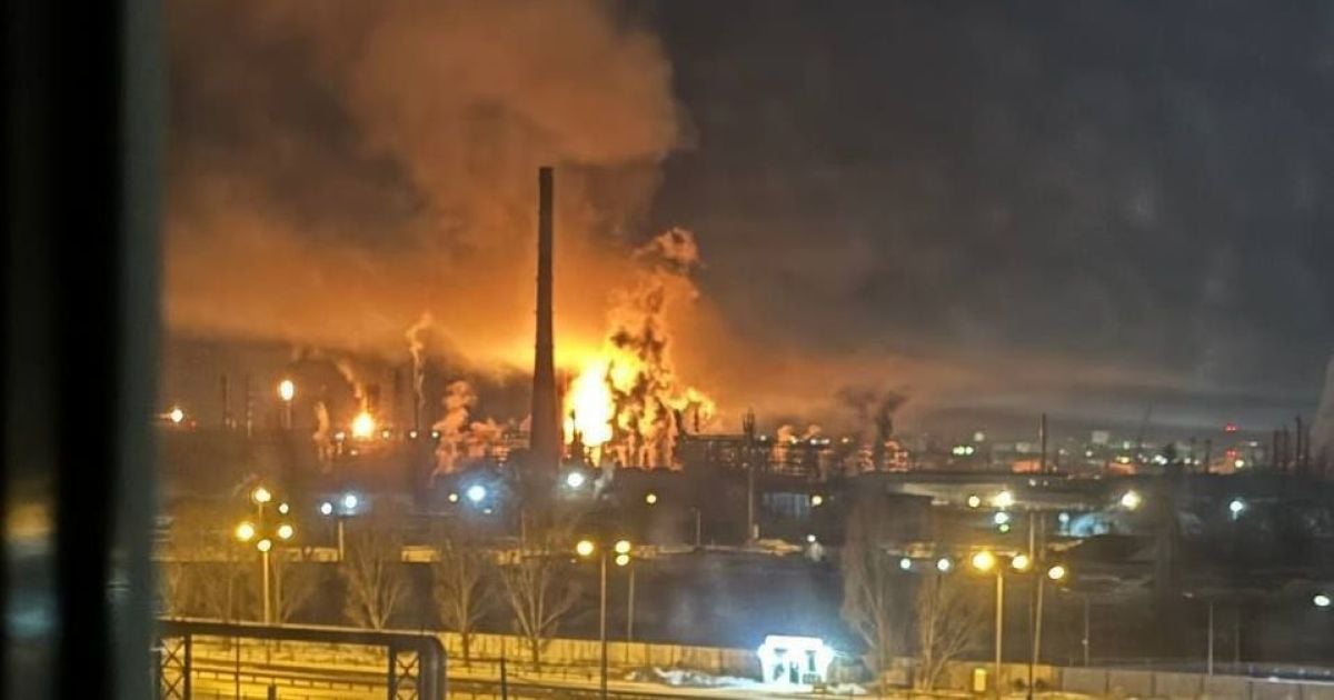 Атакований Новокуйбишевський НПЗ в Самарі / Фото: російські телеграм-канали