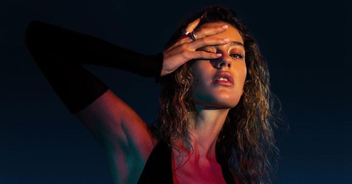 Уляна Синецька